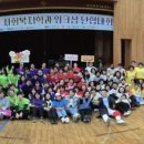 부산과학기술대학교 이미지