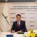 대림산업 이미지