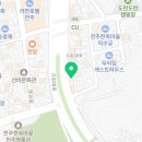 전주 한옥마을 독채 덕수궁 별관 이미지