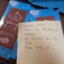 피자알볼로 김해내외점 네이버블로그