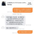 하하마켓 이미지