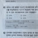 아림자동차부분정비 | [자격증] 자동차정비기능사 필기 3일컷 &amp; 실기 합격후기