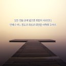 RE:미연 님 제주 출장/ 제주공항에서 다시 만납시다 이미지