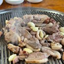 덕앤덕오리굽는마을