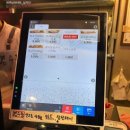 신광정육식당