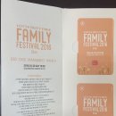 롯데 패밀리 페스티벌 2016 (EXO/EXID/마마무/여자친구) 10.22 잠실종합운동장 올림픽주경기장 이미지