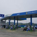 중원주유소 이미지