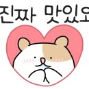 용덕장코다리 대연점 이미지