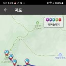 4월2일 가지산 영알7봉(공지취소) 이미지