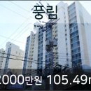 박치영성형외과의원 이미지