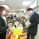 보문제일어린이집 이미지