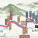 학유정민박 이미지