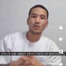 헬린이들이 오자마자 좋은 헬스기구만 찾아대서 답답하다는 헬스장 관장.jpgif 이미지