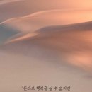 오늘하루 네이버블로그