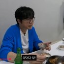 전원 | 성시경 먹을텐데 속초 맛집 전원식당 후기