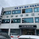 김양일내과의원 네이버블로그