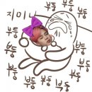 지민70 이미지