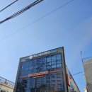 미소에스테틱 - 강남구 남부순환로365길 49 | 얼굴이 반짝반짝 대구 수성구 아쿠아필 각질제거 잘하는 집 미소 에스테틱 후기