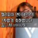 비비드학원