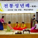 학남고등학교 이미지