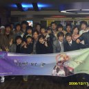 웰컴투PC방 이미지