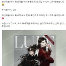 케이엘피