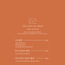 여혜가 | 가성비 넘치는 경주 야외 웨딩스냅 3만원으로 촬영한 내돈내산 추천 (ft.빈티지캠코더) 사진 대방출