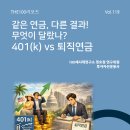119호