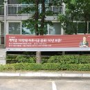 경기도 수원시 권선구 권중로 7 이미지
