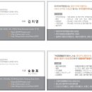일본어번역행정사 김치영 사무소 이미지