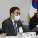 채강한의원 이미지