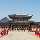 쉽고 재미있게 역사 보드게임 이미지