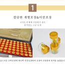 삼성식품상사