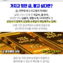 덕원주유소 이미지