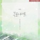이지컴퍼니 이미지