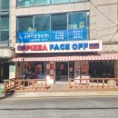 교대역 1번출구 | [교대역 피자 맛집] 힙한 감성 가득한 피자 페이스오프 교대점 솔직 방문 후기