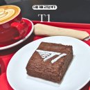 티원 - 성남시 분당구 구미로 11 | 티원