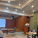 한국외교협회 글로벌리더십 단기과정 후기