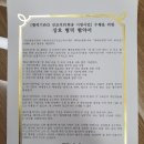 이신내과의원 이미지