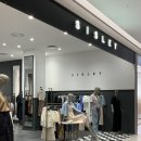 케네스레이디현대아울렛대전
