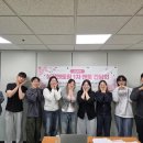 진주장애인종합복지관
