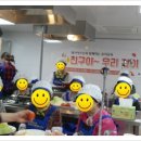 광진노인종합복지관 이미지