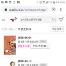 커피앤스윙 이미지