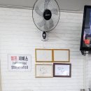 성산일출봉손칼국수 이미지