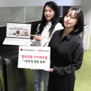 엘지(LG)헬로비젼 가입센터 지디넷코리아