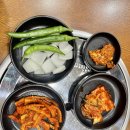 함지산한우국밥