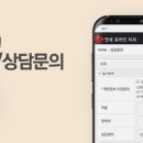 르네상스치과의원 이미지