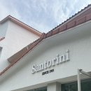 멍토리니 이미지