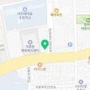 새일태권도 이미지