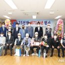 평택시 보훈회관 이미지